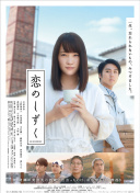 如何在苍穹之刃中获得稀有物品